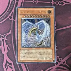 2025年最新】ハネクリボー レリーフの人気アイテム - メルカリ