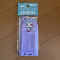 TinyTAN 紅茶花伝 オリジナルパスケース