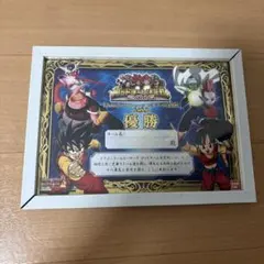 2026年最新】ドラゴンボールヒーローズ賞状の人気アイテム - メルカリ