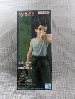 HUNTER x HUNTER 一番くじ CHMERA ANTゴン A賞