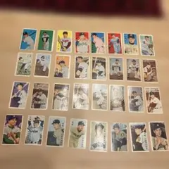 Item thumbnail for item 11cfdf43-ac2f-4864-8579-1937d6c25ca3