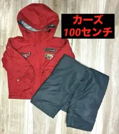 カーズ　スキーウェア　100センチ