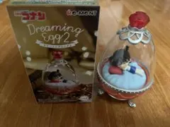 名探偵コナン Dreaming Egg 2 フィギュア【江戸川コナン】