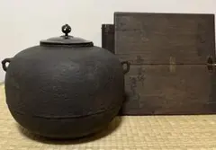 Item thumbnail for item 5ff8bda1-9cbd-4cf3-b030-4b09229cb789