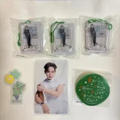 JO1 與那城奨 カプセルトイ トレカ 5点セット