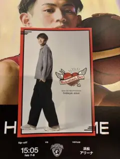 Item thumbnail for item 0c3f2adf-5d52-4c22-9af4-febb16348978