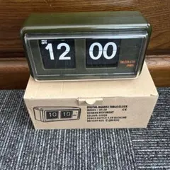 TWEMCO アナログ置時計 カーキ TIME4SUM ACTION