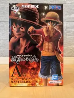 新品未開封‼️一番くじワンピース　A賞モンキー・D・ルフィ MASTERISE