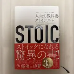 Item thumbnail for item baffe2c9-f324-4c53-913a-68c866245680