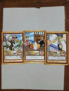 ワンピース ハイパーバトル　C45/C494 /C142