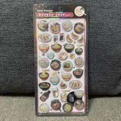 ボンボンドロップシール　和柄　ラーメン　②
