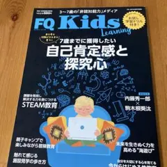 Item thumbnail for item 6d0895ec-49bb-4194-b64b-cb9e8e5ec654