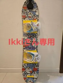 2025年最新】バートン アフタースクールの人気アイテム - メルカリ