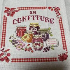 クロスステッチ刺しゅう完成品③ ヴェロニク•アンジャンジェ