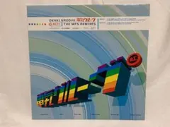 2026年最新】mijk van dijkの人気アイテム - メルカリ