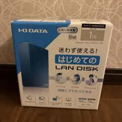 I-O DATA XRシリーズ NAS 4ベイ - メルカリ