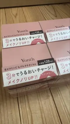 ももたろ〜さま専用　Yunth マルチスクエアシートマスク　1箱