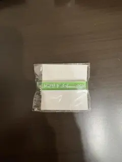 山崎愛生　ハロショ　ミニルームキーホルダー