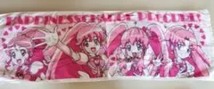 まこぴー様 リクエスト 2点 まとめ商品