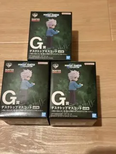 ハンターハンター　一番くじ　G賞　未開封