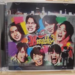 ジャニーズWEST Wtrouble