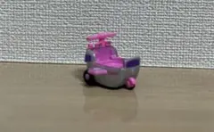 Item thumbnail for item ae4c13cc-4853-4a78-a768-8988337013c6