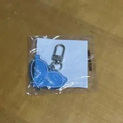 TREASURE カプセルトイ 名前キーホルダー ジョンファン