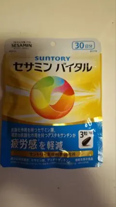 SUNTORY セサミン バイタル 30日分