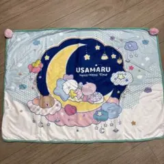 うさまる ～ねむねむタイム～ ポンポン付きブランケット