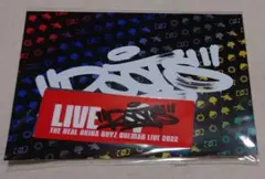 2025年最新】rab リアルアキバボーイズの人気アイテム - メルカリ