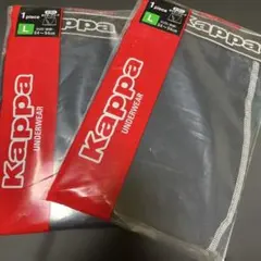 Kappa ボクサーブリーフ 前開き Lサイズ 4枚セットのサムネイル