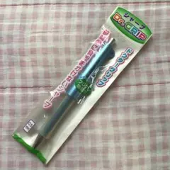 パイロット シャーペン 0.5 ドクターグリップ メタリックブルー 旧型 廃盤