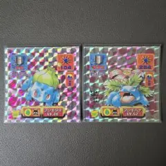 ポケモンシール烈伝、フシギバナNO186 ゴールド アマダ - メルカリ
