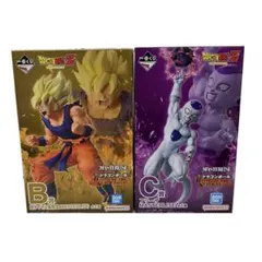 2026年最新】ドラゴンボール 一番くじ b cの人気アイテム - メルカリ