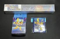 ポケモンジャパンチャンピオンシップス2026 プレイマット デッキ