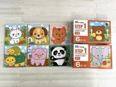 くもん　ジグソーパズル STEP0・STEP1