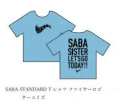 サバシスター　ファイヤーロゴTシャツL 新品未開封】サバシスター STANDARD Tシャツファイヤーロゴ XL - メルカリ