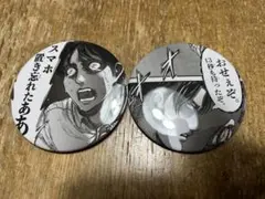 進撃の巨人 東京駅