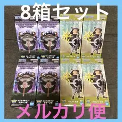 メガワールドコレクタブルフィギュア ジェイガルシア・サターン聖 パシフィスタ