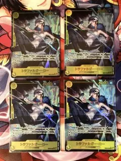 ワンピースカード　トラファルガー・ロー シークレットパラレル　4枚セット