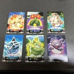 超希少連番ポケモン トップガムおまけ フシギダネ フシギソウ