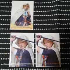 ミュージカル刀剣乱舞 静かなる夜半の寝ざめ 山姥切国広 クリアカード