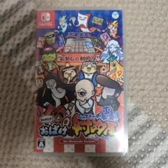 もしかして？おばけの射的屋 Nintendo Switch　ソフトのサムネイル