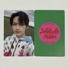 2026年最新】一直娱 seventeen ジュンの人気アイテム - メルカリ