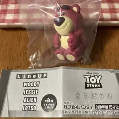 トイ・ストーリー ロッツォ フィギュア　まちぼうけ