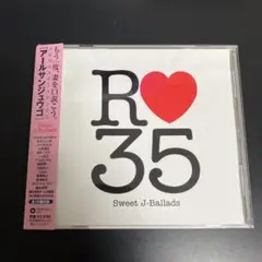 ★懐メロソング R35(アールサンジュウゴ)Sweet J-Ballads CD