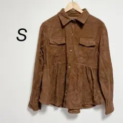 【レディース】ブラウン コーデュロイシャツ Sサイズ　長袖　茶色　暖かい　良品