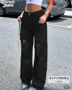 ブラックダメージワイドレッグデニム M