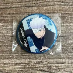 劇場版 呪術廻戦 0 ラメキラカンバッジコレクション 五条悟