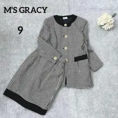 Item thumbnail for item bf6d1268-ea3b-4417-b6aa-3d30ebb5ff98